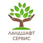 @landshaftservice